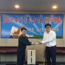 한마음 동물의료센터 이미지