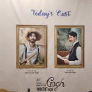 뮤지컬 <빈센트 반 고흐> | 2024 뮤지컬 &lt;빈센트 반 고흐&gt; 후기 (24.10.24)