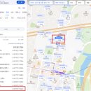 목동파라곤약국 이미지