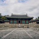 어진동_어진중학교 정문앞 | 왕기의 땅에서 시작된 경희궁, 왜 조선 궁궐 중 가장 먼저 무너졌나