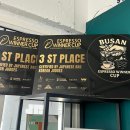 호영농장 | 잠원 로스톨로지 카페 리뷰 | 스페셜티커피·너티크림라떼·에그스콘 추천 메뉴