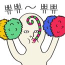 가람안경원 이미지
