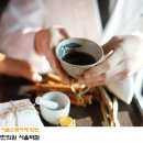 아리랑한의원 이미지