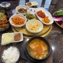전주향 이미지