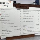 다소니케이크 이미지