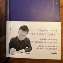 영성아트센터 네이버블로그