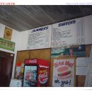 잼머스(Jammers) 이미지