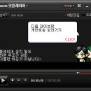 [1차]T12144 패치상세보고 > 20일 11시 최신 이미지