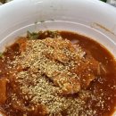 울릉회센타