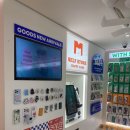 모모케이스대구