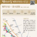 영등포역 4번 출입구 이미지