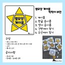 나나음악학원 이미지