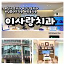 청구역(6) 화장실 이미지