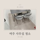 강남로L 이미지