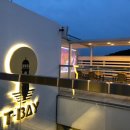 티베이(T-BAY) 이미지