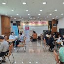 동구보건소 이미지