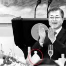 우리술방 이미지