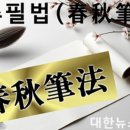 대한통신 이미지