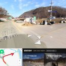 석교2리경로당 이미지