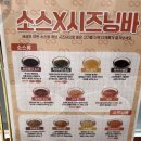 화로상회천안청수점 이미지
