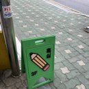 서울연필 - 종로구 자하문로 131 | 서울연필