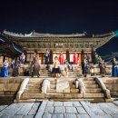 문화로-L 이미지