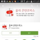 콘텐츠박스 이미지