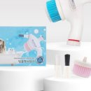 씻겨줄개 이미지