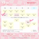 메리폴라운드 이미지