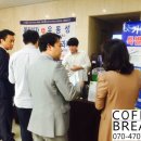 시리악스정형의학연구회