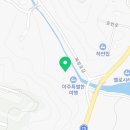 신향각 이미지