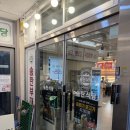 보람동_세종시청 서편 주차장 | 보람동 맛집 부대찌개 추천 송탄식당 세종시청점 부대찌개+돈까스+계란말이 부돈말이세트 후기