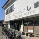 [🇯🇵대마도] 히타카츠, 자전거 여행🚲