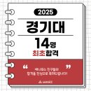 수원애니포스 이미지