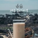 블루샥 이미지