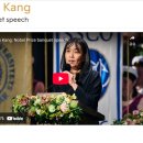 나를 알고, 인생을 연주하자(1차시) | 2025 고등 공통영어 교과서 집필 저자 후기 5 - 직접집필한 교과서로 교육과정 재구성하며 수업해보기...