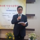 이수미 개인전 이미지