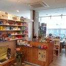 원광한약국 이미지