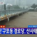 이로경로당 이미지