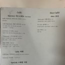 이태원맛집 - &#39; 스칼라99번지 &#39; 이태원 파스타집 , 분위기 좋은 레스토랑 :)