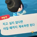 팝페라 그룹 제네다 <인생은 영화처럼2> | 시작은 미미하나, 그 끝은 창대하리라 (제발)