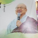 자광선원