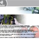 도이터(deuter) 배낭폼 매트 이미지