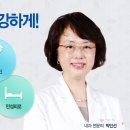 더맑은내과 이미지