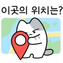 헤이푸키 이미지