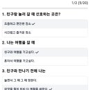 하로홈즈 네이버블로그