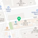 경대더타이 이미지