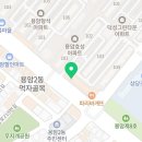 인생고깃집용암점 이미지