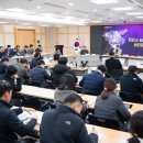 환경교통국 이미지