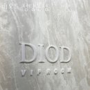 청담엔약국 이미지